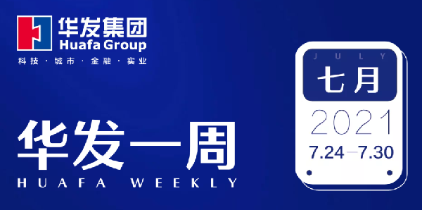 pa旗舰一周.png