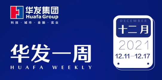 pa旗舰一周.png
