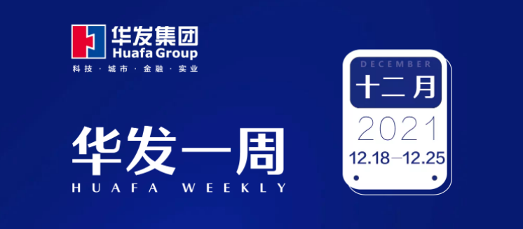 pa旗舰一周.png