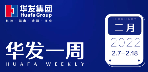 pa旗舰一周.png