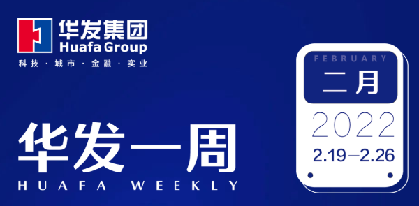 pa旗舰一周.png