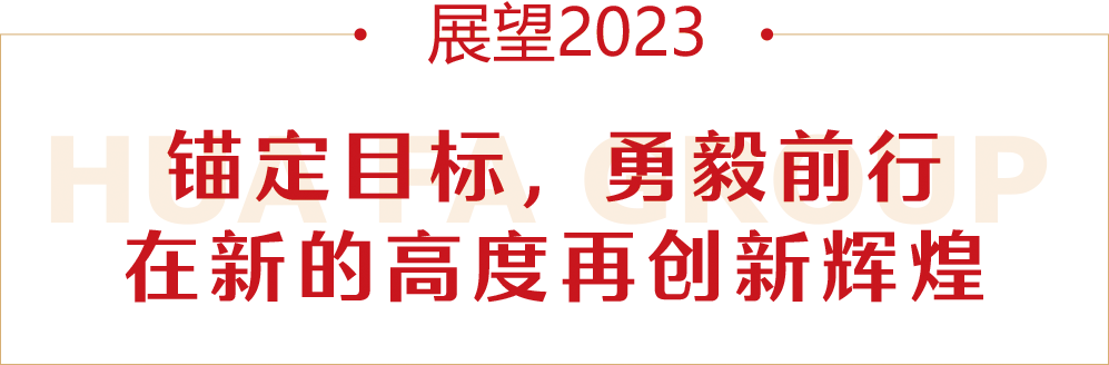 问题2.png