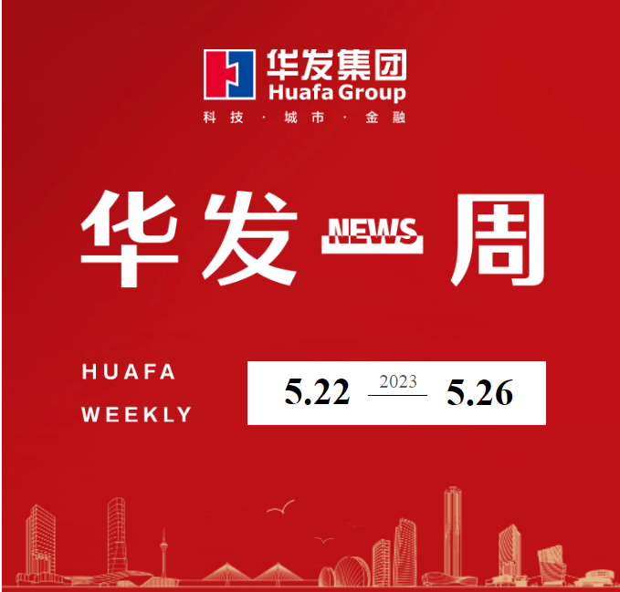 pa旗舰一周.png pa旗舰一周.png