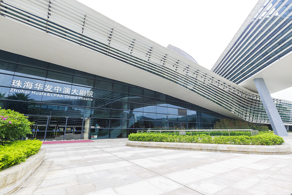 pa旗舰中演大剧院-1.jpg