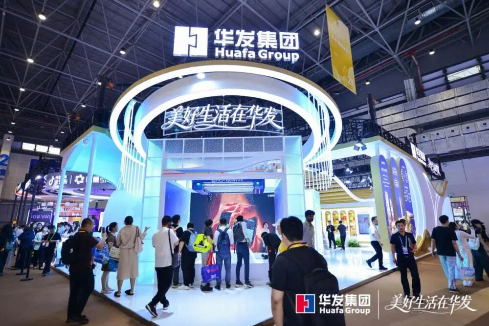 pa旗舰亮相海南消博会.jpg