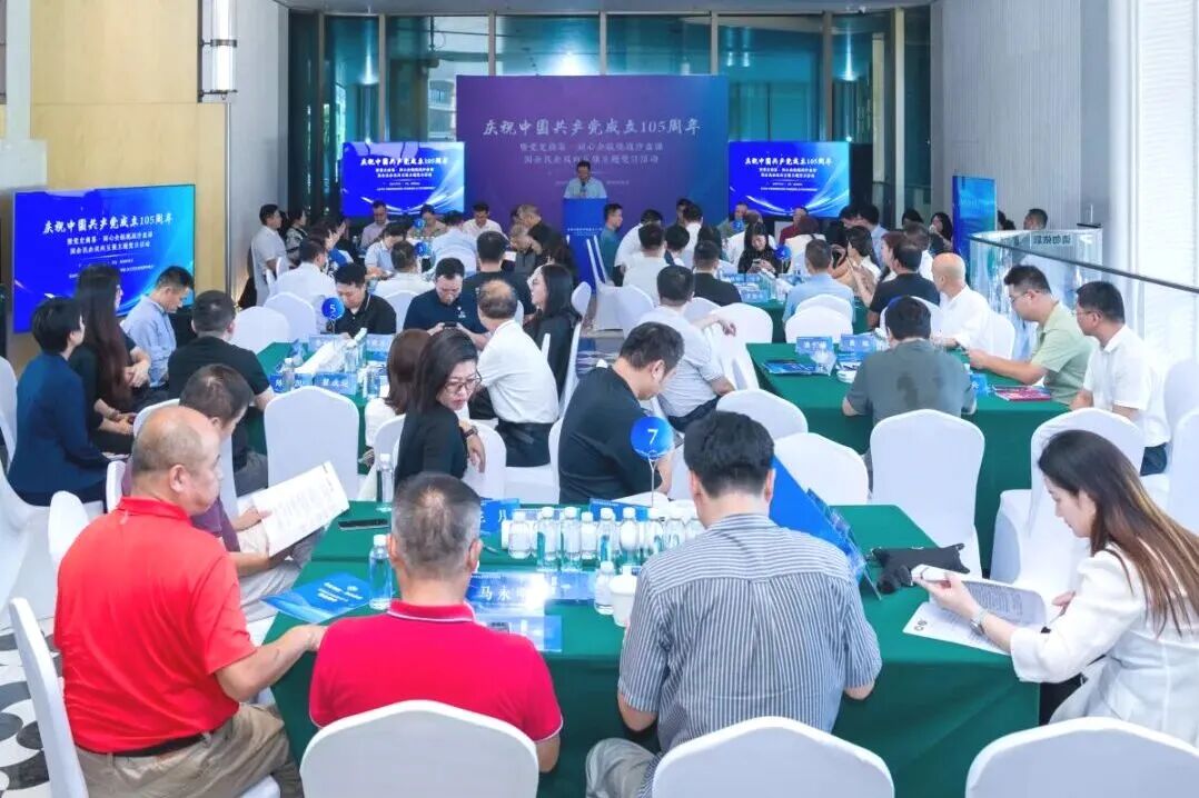 pa旗舰承办“党史商鉴·同心企航”沙盘主题党日运动.jpg